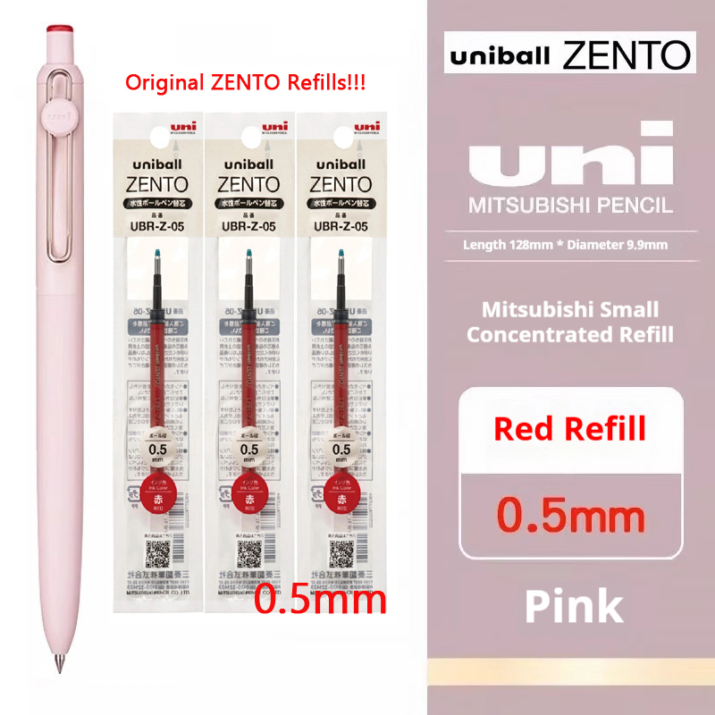 The Office Tech - Гелевая ручка Uni-ball ZENTO Limited Edition