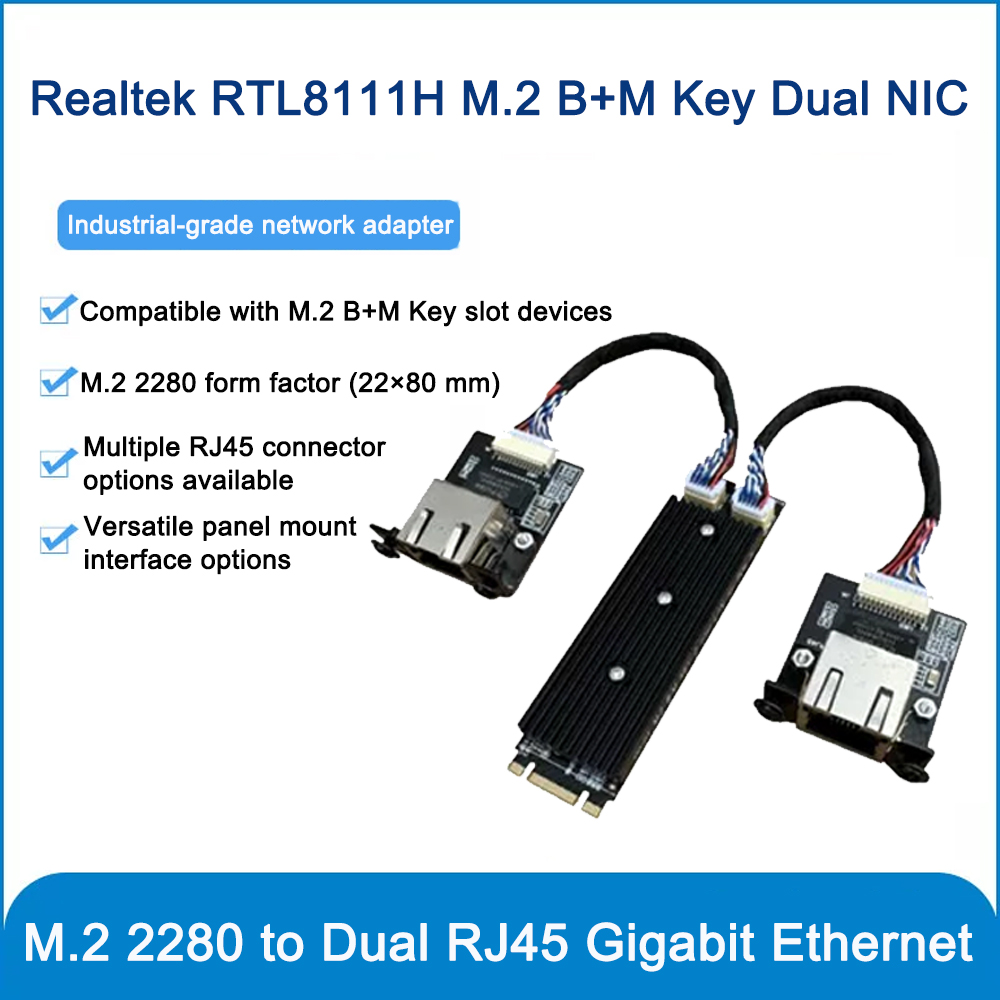 Gigabit Network Card - Промышленная сетевая карта M.2 B+M Key