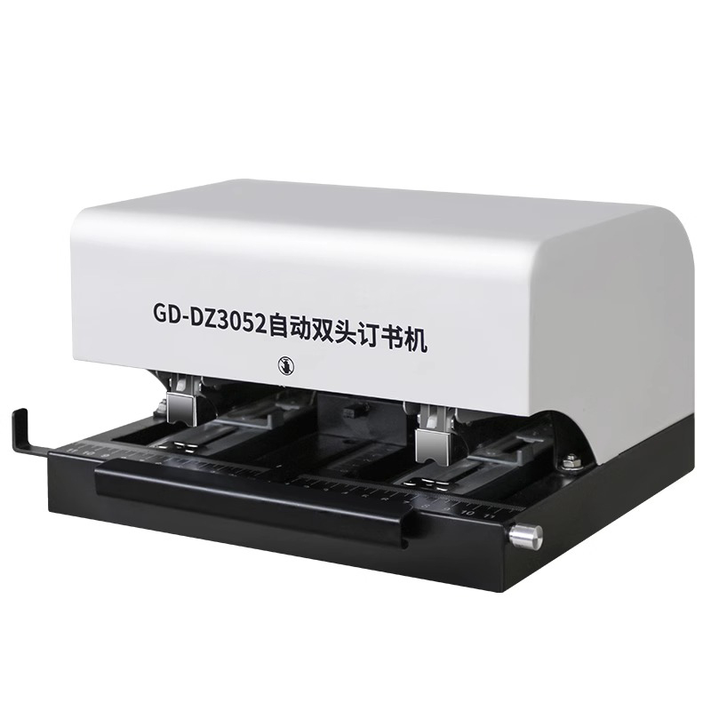 GD-DZ3052 Полностью автоматиче – обзор и цена Electric Stapler Heavy