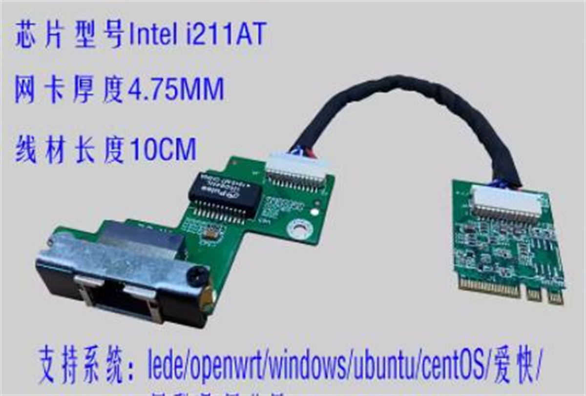 ДЛЯ HP ProDesk 600 G2 800 G2 7 – обзор и цена Gigabit Network Card