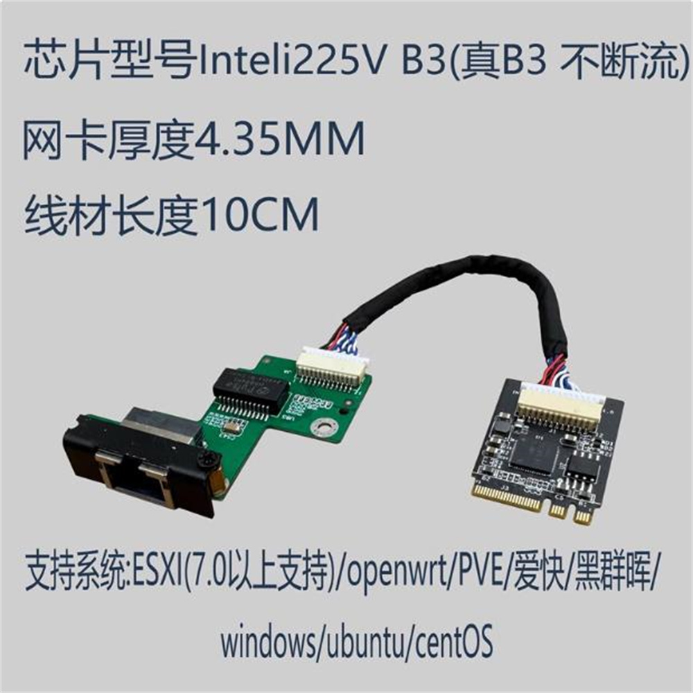 ДЛЯ HP ProDesk 600 G2 800 G2 7 – обзор и цена Gigabit Network Card